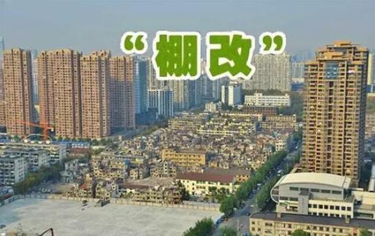 李营街道2018年棚改,丰台区小屯村棚改最新进展