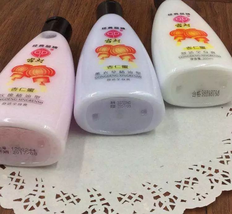 国货好物与国货优品,国货有力量