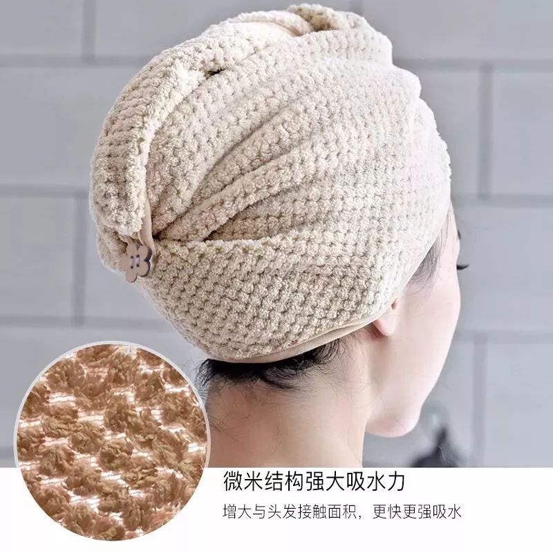 电吹风导致头发干枯、分叉?有了这个微米级日本干发帽,不伤发不掉毛,3分钟头发就干了