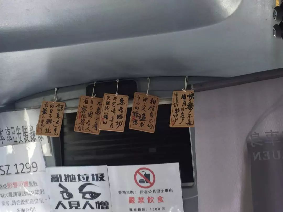 香港的烧腊师傅,香港烧腊师傅纪实