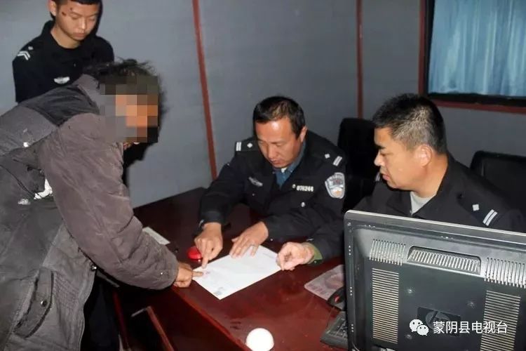 私设电网捕猎致人受伤,私设电网狩猎违法