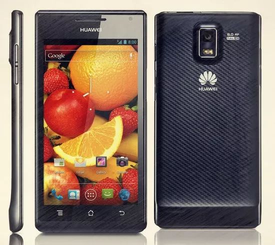 华为的文化故事,华为的故事完整版