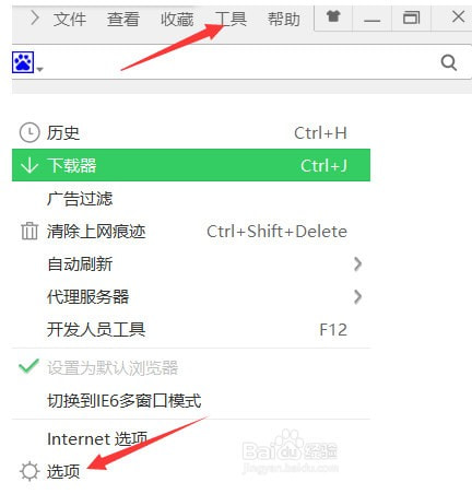 html禁止复制,html如何防止文件被复制