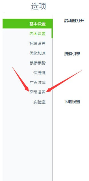 html禁止复制,html如何防止文件被复制