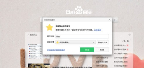 html禁止复制,html如何防止文件被复制
