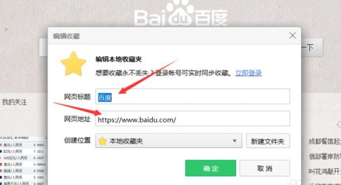 html禁止复制,html如何防止文件被复制