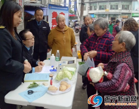 遂宁:动静结合为市民构建“快速检测圈”