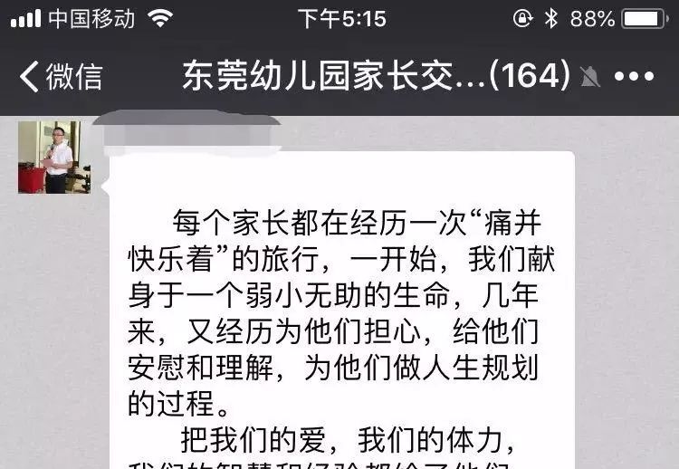 寒假火车票预约,寒假火车票什么时候开始抢