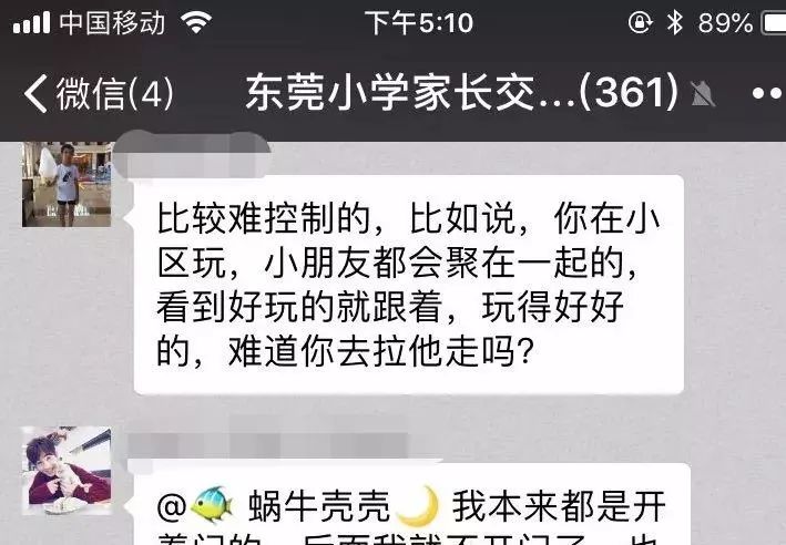 寒假火车票预约,寒假火车票什么时候开始抢