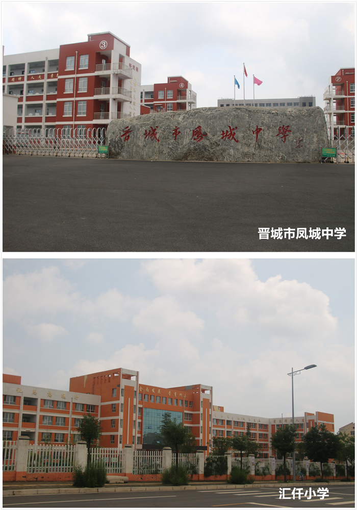 繁华地段地皮出售,繁华地段土地出售