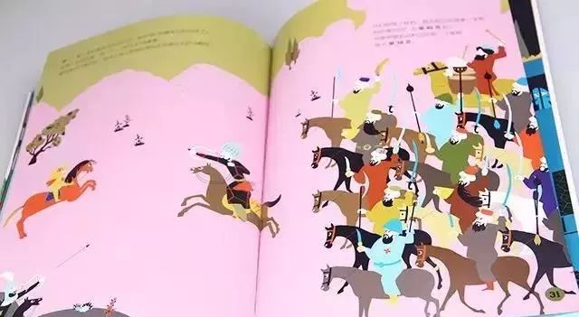 法国超神奇的101组全脑思维游戏书,3岁全脑开发思维游戏书