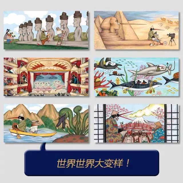 法国超神奇的101组全脑思维游戏书,3岁全脑开发思维游戏书