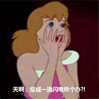 年轻人拔牙后的真实故事,拔牙疼痛的真实故事