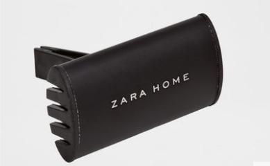 车载香水哪种牌子比较好,好闻又不贵的几款车载香水