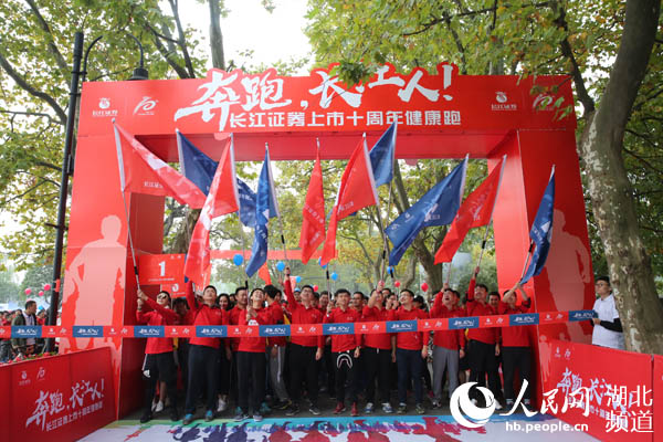 长江证券有重组题材吗,长江证券重组的可能性