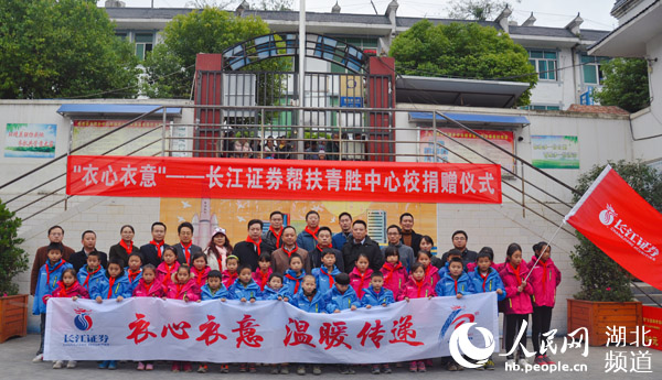 长江证券有重组题材吗,长江证券重组的可能性