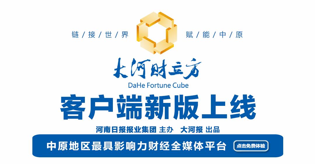 滴滴试行醉酒乘车,滴滴新规出台还有人开顺风车吗