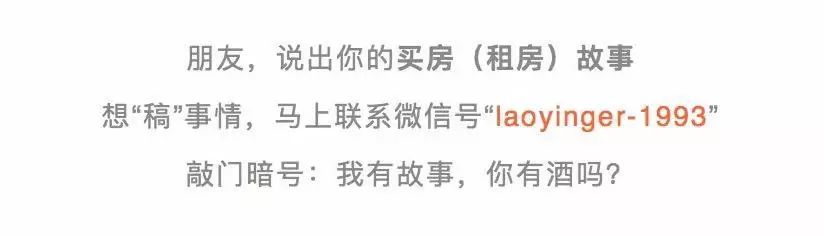 世茂房地产每年销售量,世茂2021年业绩报告