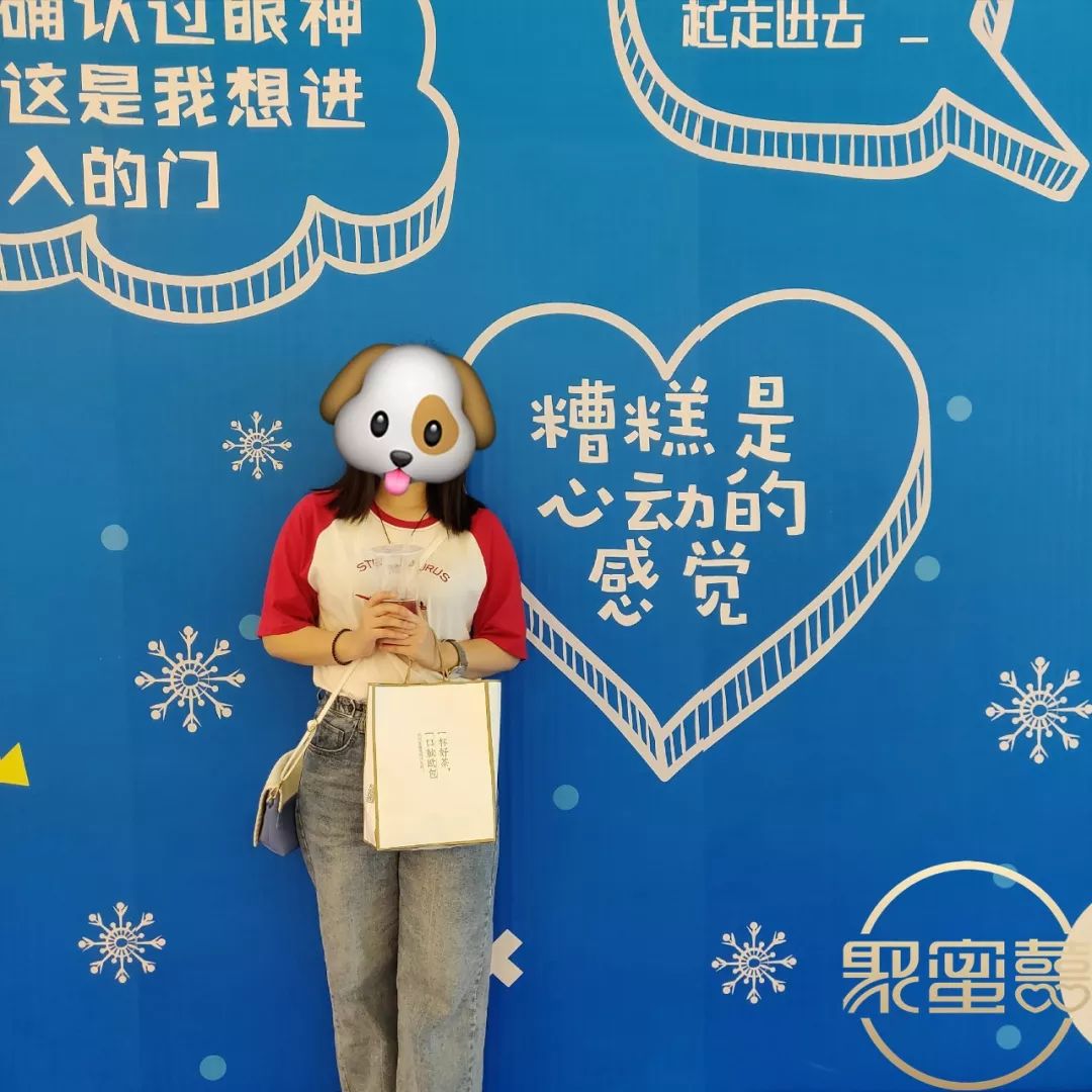 遇见她|我只想做你一个人的甜甜圈女孩