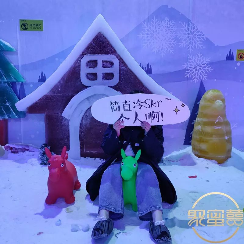 遇见她|我只想做你一个人的甜甜圈女孩