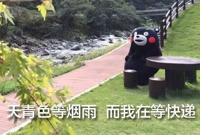 双11快递物流最新信息,双11快递爆仓快递站怎么解决