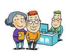 关于2019年度新农合，你想知道de都在这儿了！