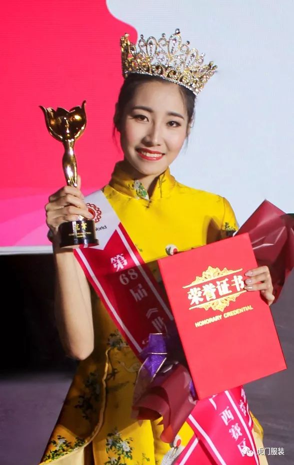 划重点｜最强剧透！第23届虎门服交会暨2018虎门时装周活动全接触！