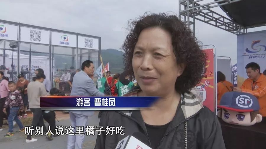 兴山峡口柑橘,茶山柑橘