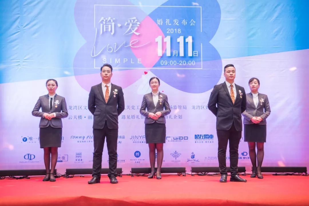 温州龙湾婚宴一桌多少钱,龙湾红白喜事一条龙