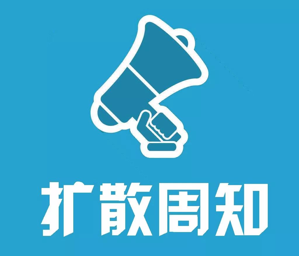 北京小客车家庭摇号复审,北京小客车家庭摇号规则解读