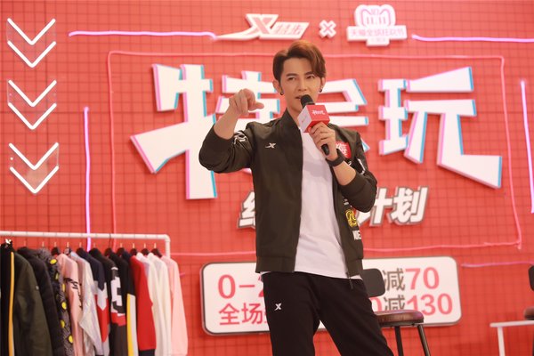 特步双十一营销,特步双11多少钱