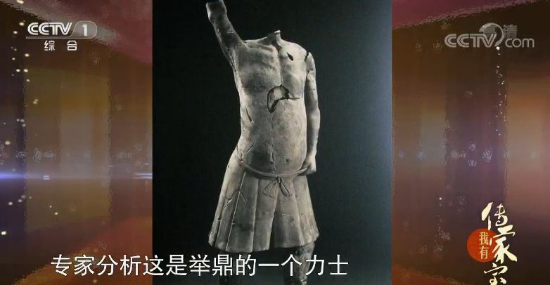 倒立为啥叫“拿大顶”，原来这个说法是这么来的→