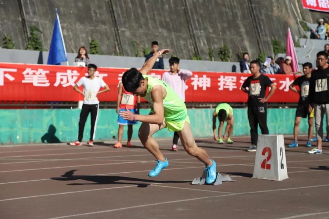 暖冬律动｜青春无畏，逐梦扬威，最拼的攀大ers