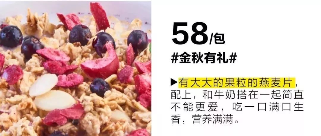 黄金百香果3到5斤装,自带蜂蜜味的黄金百香果