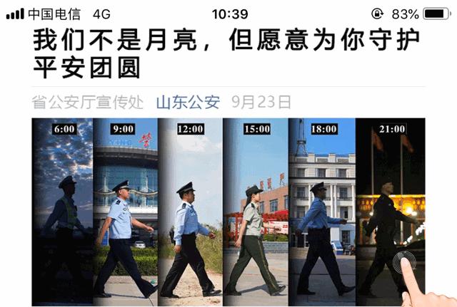 兜售伪劣保健品专骗老人事件,卖保健品骗老人曝光