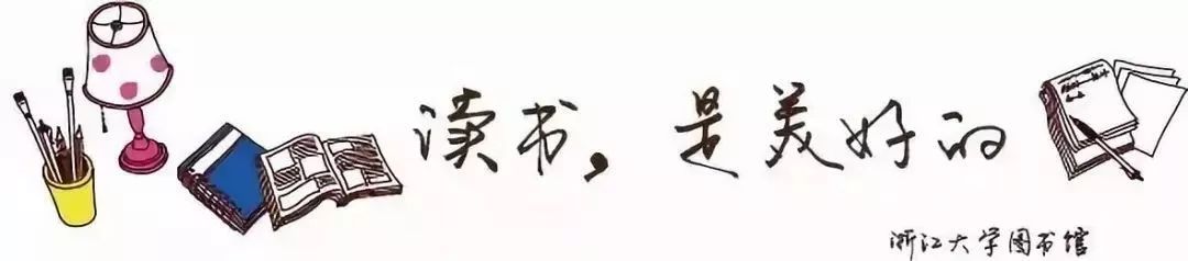 图书馆书逾期一天归还,图书借阅超期如何处理