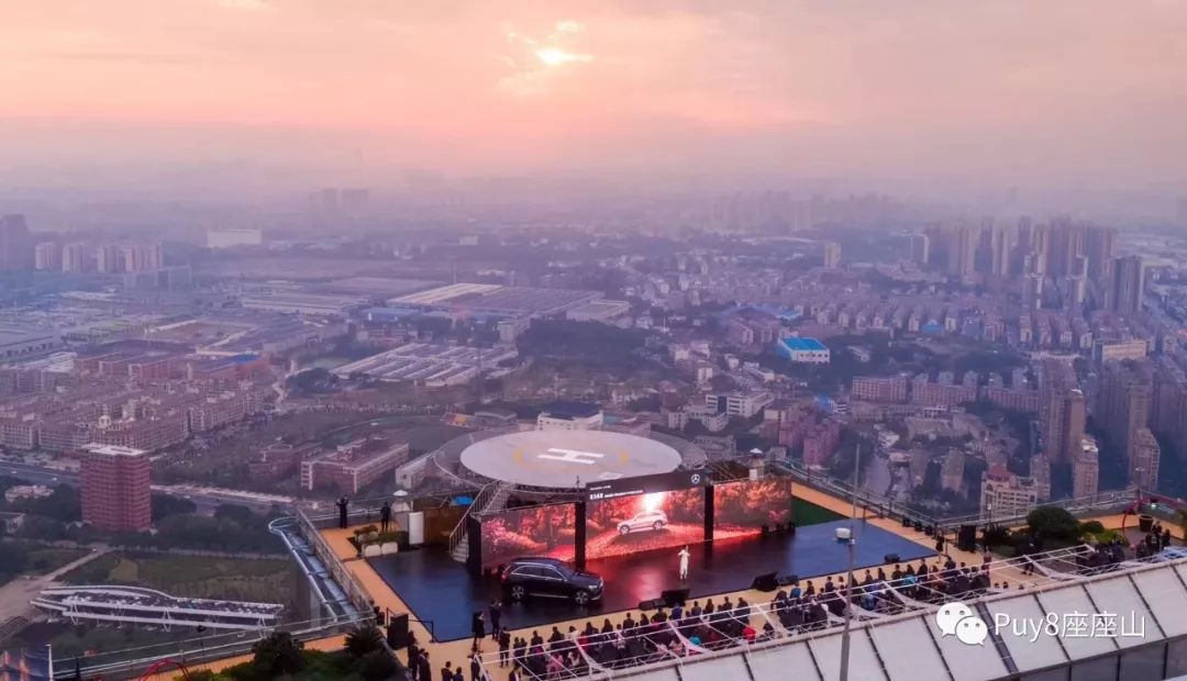 未来不是拿来等待的，新生代正在创造未来｜市集发布会回顾