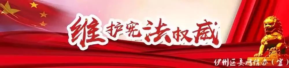 元旦火车票已开售这些事要注意 (元旦节应该买哪天的火车票)