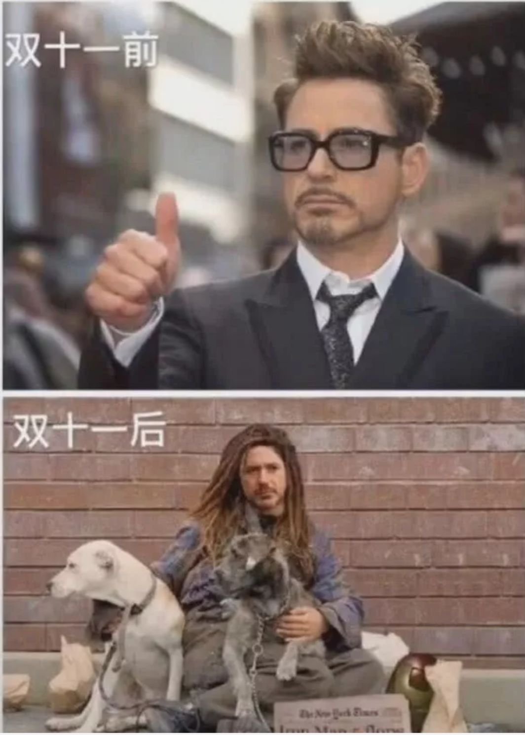 双十一谨防电信诈骗宣讲稿,双十一防范电信网络诈骗图片