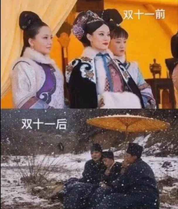 双十一谨防电信诈骗宣讲稿,双十一防范电信网络诈骗图片