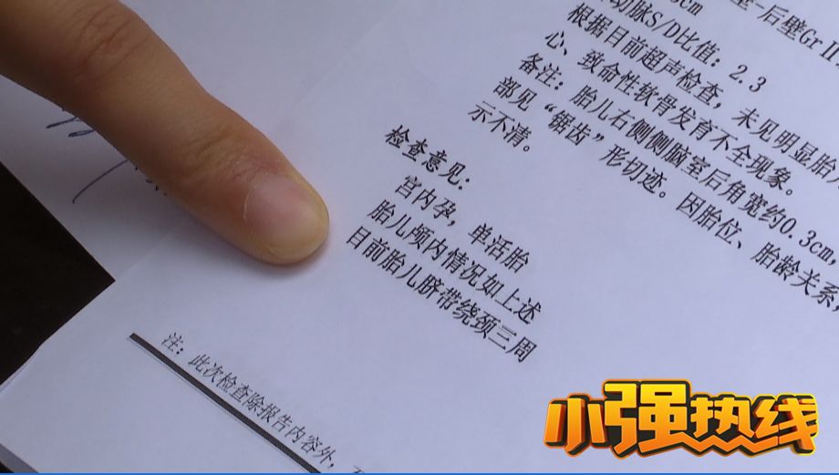 孕妇9个月在做瑜伽突然羊水破了,孕期练瑜伽危险吗