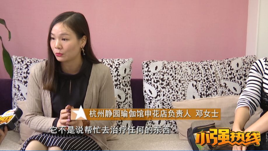 孕妇9个月在做瑜伽突然羊水破了,孕期练瑜伽危险吗