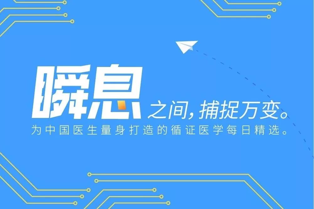 原研药和仿制药分解视频,原研药到仿制药的过程