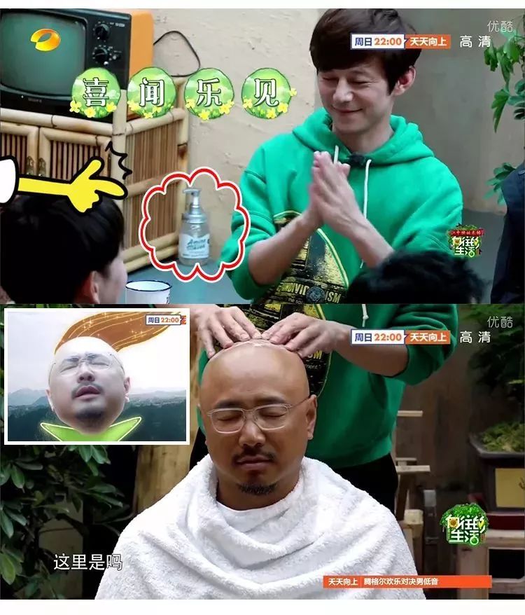 氨基酸洗发水推荐清爽控油,控油强韧发根氨基酸洗发水推荐