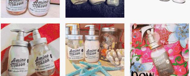 氨基酸洗发水推荐清爽控油,控油强韧发根氨基酸洗发水推荐