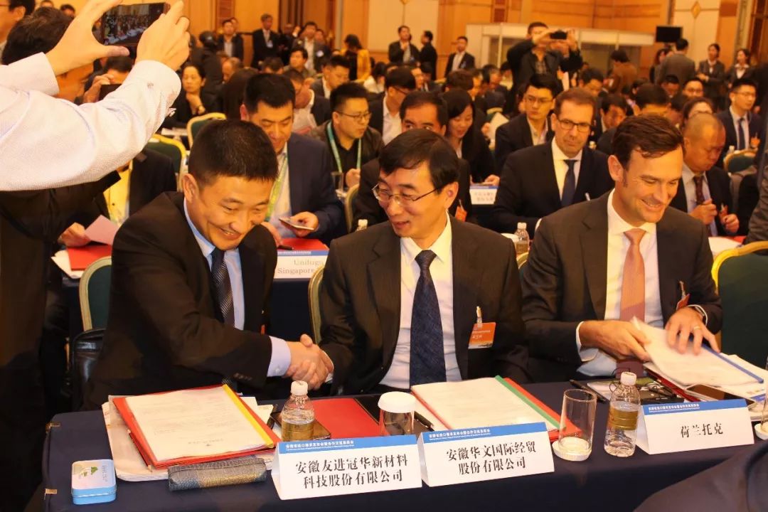 4.5亿,还是美元!进博会上,池州这家企业签下一笔大单