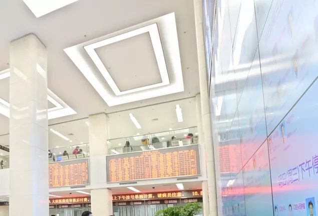 上海各大医院网上挂号官方app,三甲医院免费预约挂号