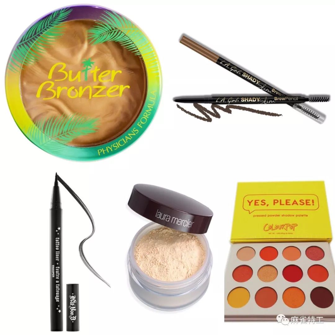 美国美妆好物推荐 (美国纽约平价美妆店)