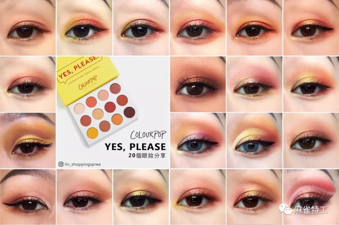 美国美妆好物推荐 (美国纽约平价美妆店)