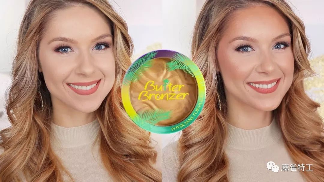 美国美妆好物推荐 (美国纽约平价美妆店)